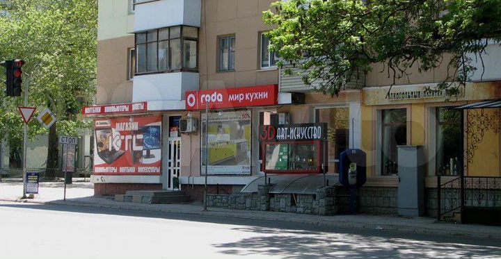 Свободного назначения, 102 м²