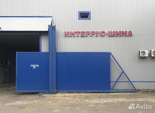 Triangle TH201 205/55 R16 91V