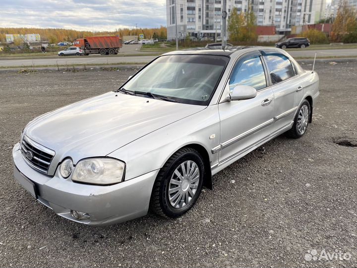 Kia Magentis 2.5 AT, 2006, битый, 190 000 км