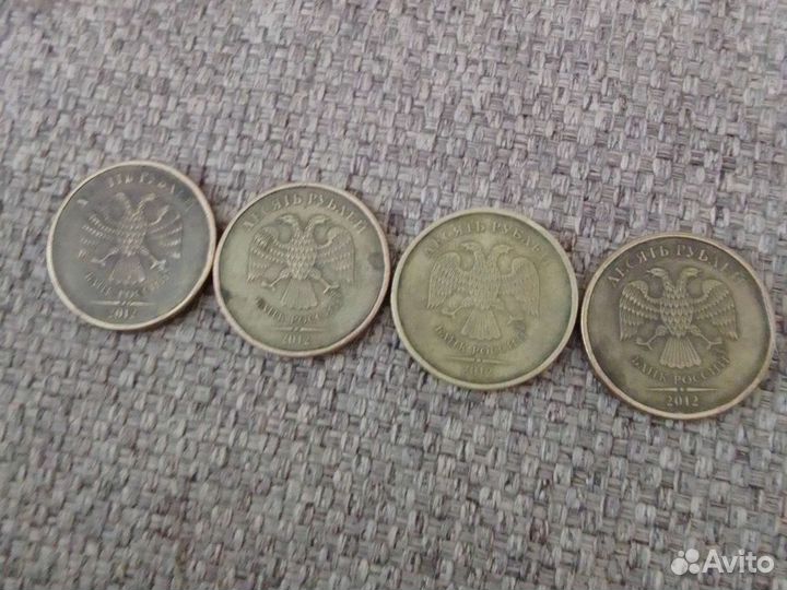 4 ценных монет 2012 года