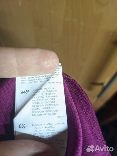 Комбинезон женский Mohito