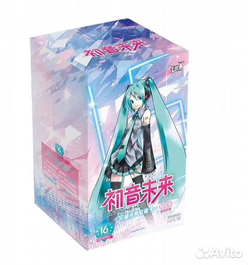 Аниме карточки Хатсуне Мику, вокалоиды