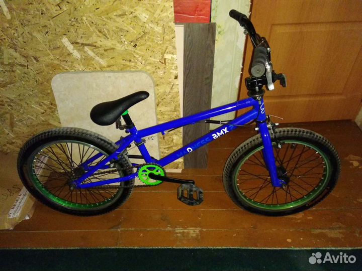 Stark madness BMX 2