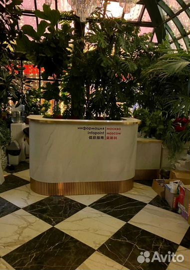 Ресепшен для коворкингов