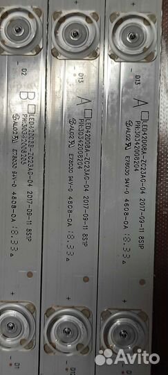 Б/у led42d08a-zc23ag-04 PN:30342008204