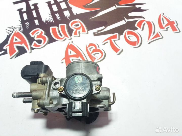 Заслонка дроссельная Toyota Vista Ardeo SV55G 3S-F