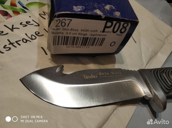 Раритет Нож Linder Skin-Boss (Solingen) Germany