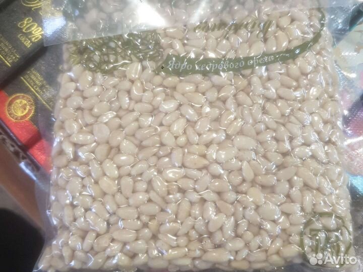 Кедровый орех очищенный