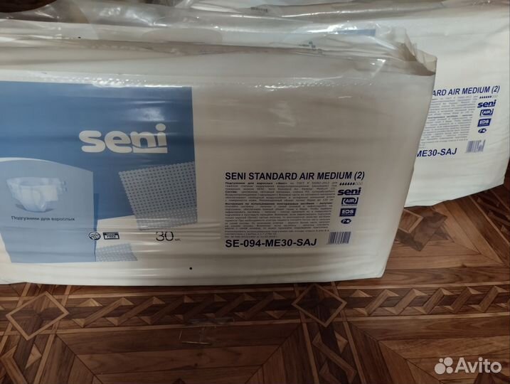 Памперсы для взрослых seni 2