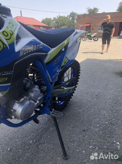 Motoland xt 250 hs