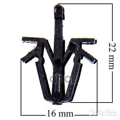 Клипса skyway для решетки радиатора (min50) S05