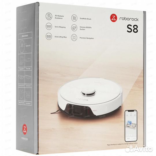 Робот -пылесос roborock s8