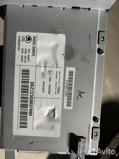 Магнитола на skoda fabia