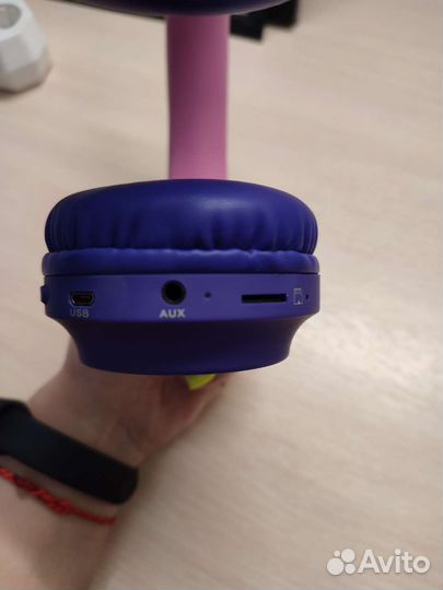 Беспроводные наушники