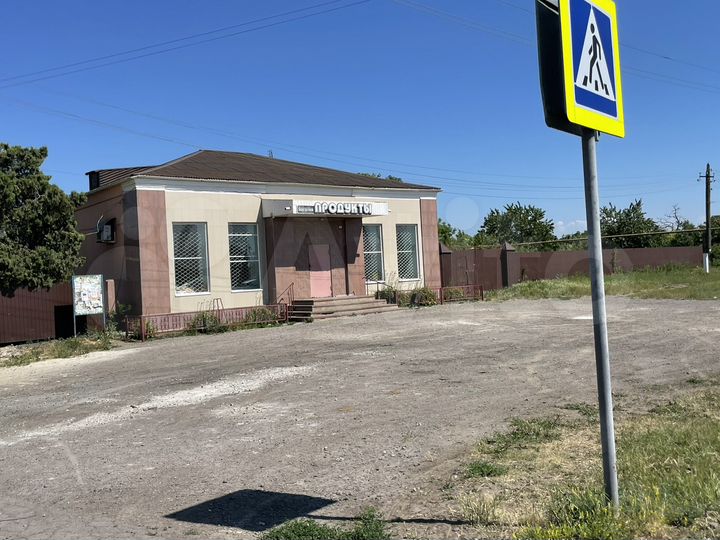 Свободного назначения, 190 м²