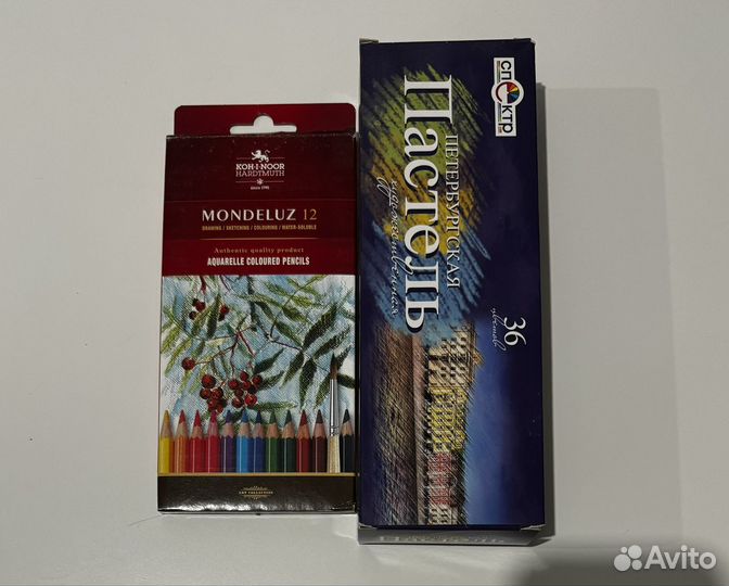 Акварельные карандаши