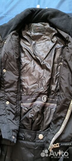 Костюм горнолыжный bogner
