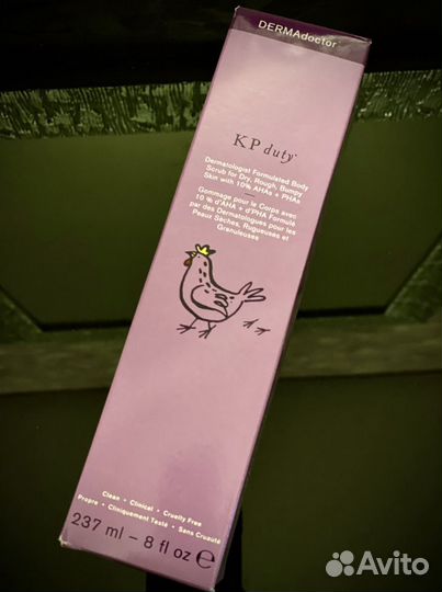 Dermadoctor KP Duty Dermatologist Formulated Body