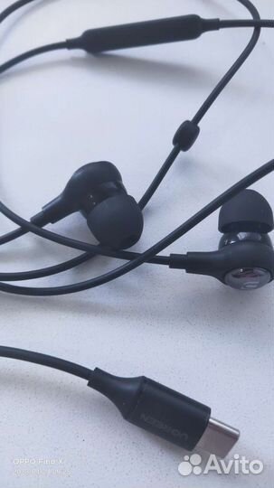 Наушники ugreen