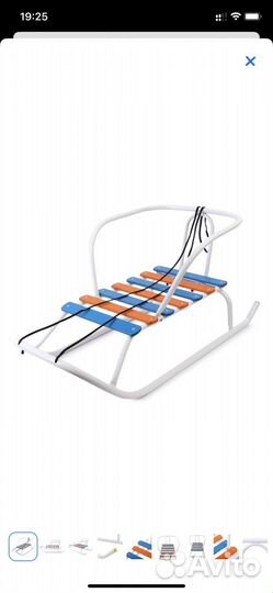 Санки новые