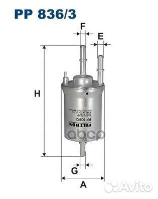 Фильтр топливный VW audi seat (1.2/1.6) filtron