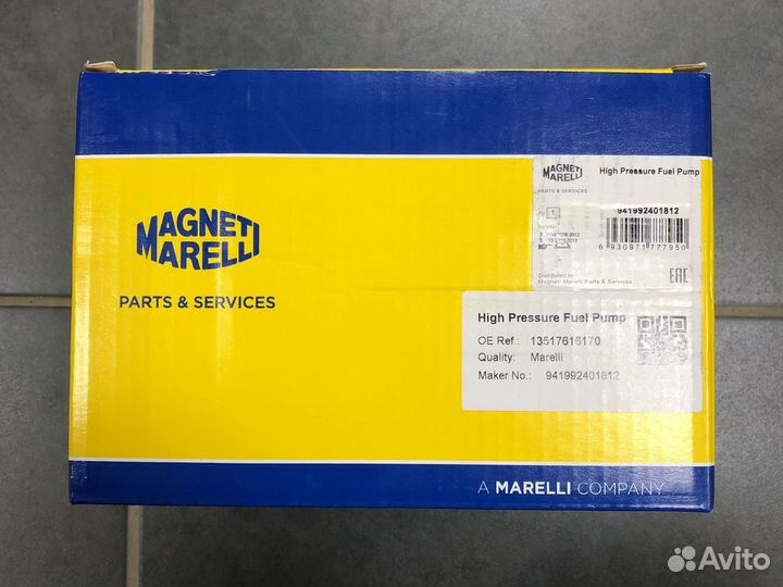 Тнвд N53 N54 N55 BMW X1 E84 X3 F25 5 E60