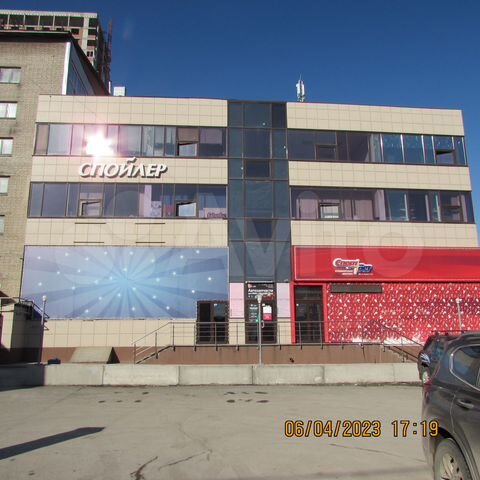 Офис, 231 м² (арендный бизнес)
