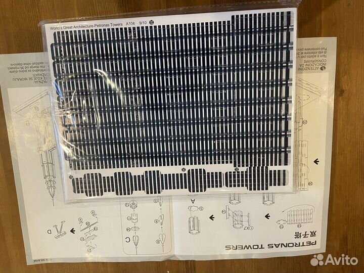 3D пазл из картона башня