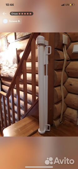 Ворота безопасности