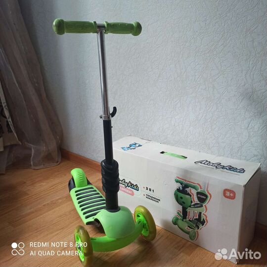 Самокат беговел 3 в 1 детский