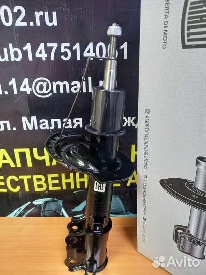 Амортизатор Hyundai Solaris 11, Kia Rio 11