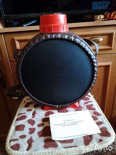 Термос для воды