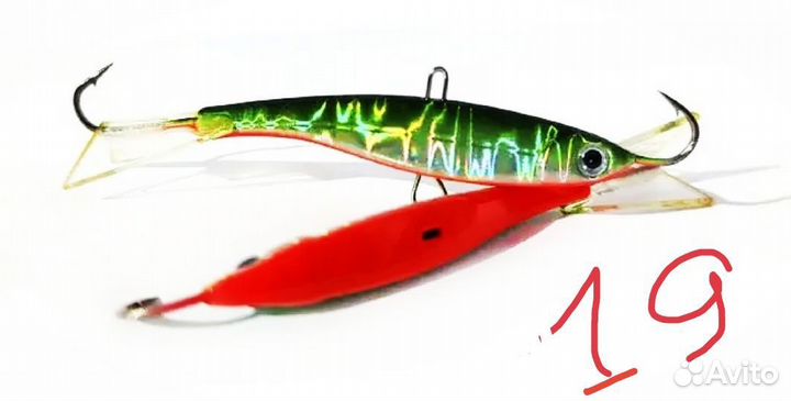 Балансиры X-Tacle