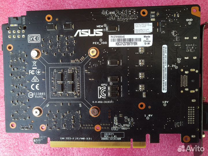 Asus GeForce GTX 1650 super phoenix OC