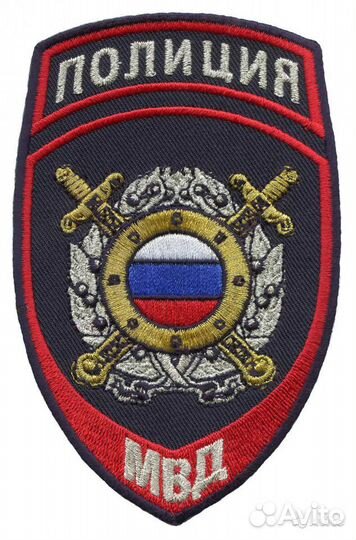 Вышивка Компьютерная машинная