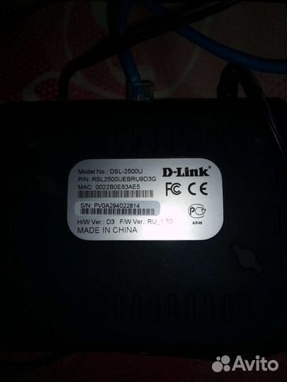 Wi Fi Роутеры