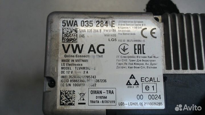 Блок комфорта Audi Q3 2018, 2021