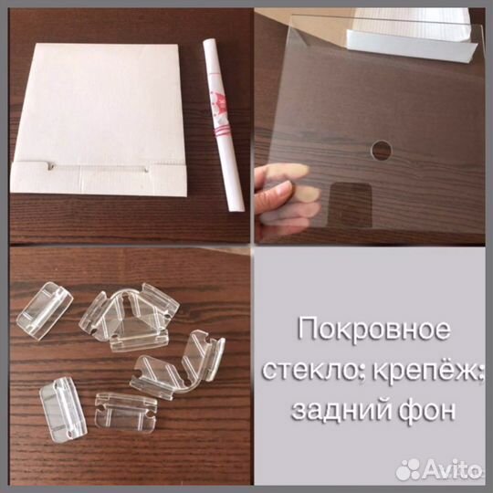 Нано-аквариум, Dennerle, 20L, Германия