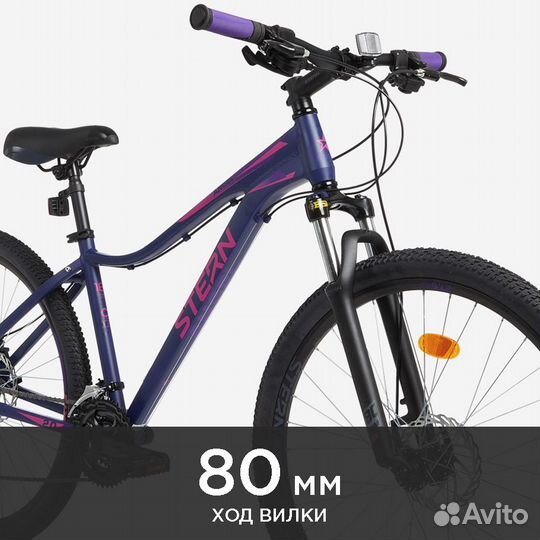 Велосипед горный женский Stern Angel 27.5