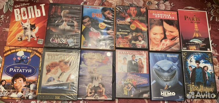 Dvd двд диски