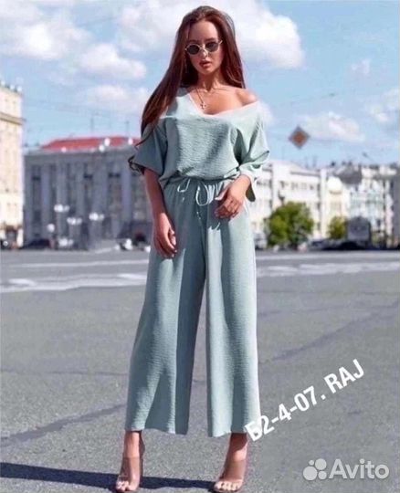 Продам костюм