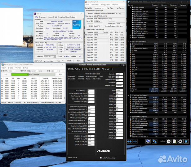 Кулер процеccорный Thermalright axp 90 x47