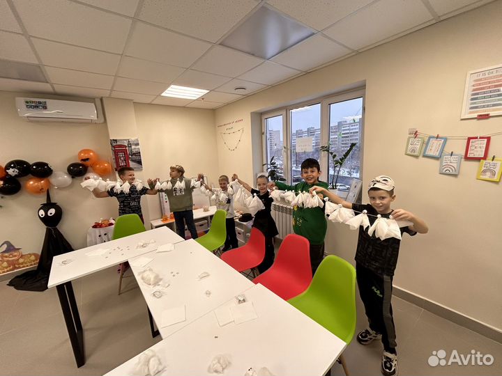 Летние курсы английского языка