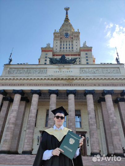 Репетитор по русскому языку и литературе