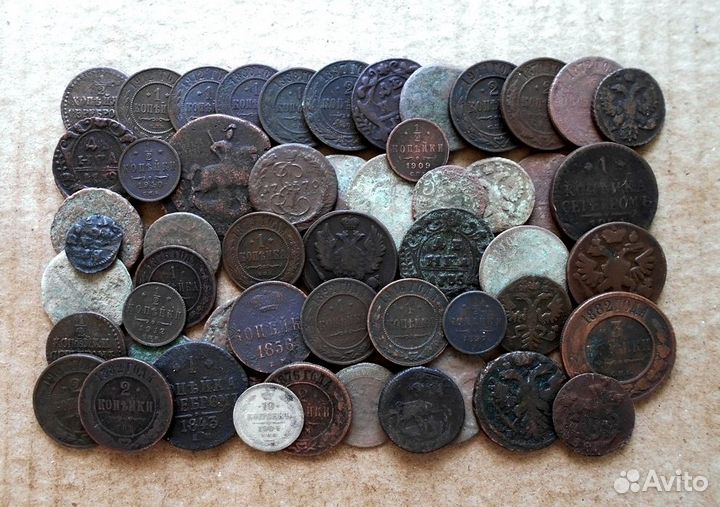 Старинные медные монеты 50 штук (лот-26 )