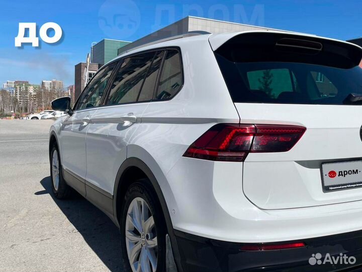 Светодиодные фонари для Volkswagen Tiguan 16-21