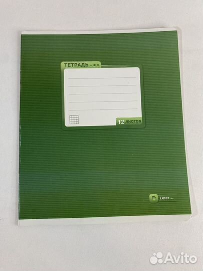 Тетрадь в клетку 12 листов