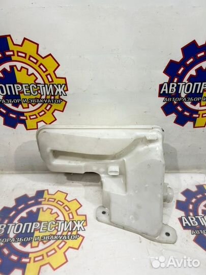 Бачок омывателя Skoda Octavia A7 2013