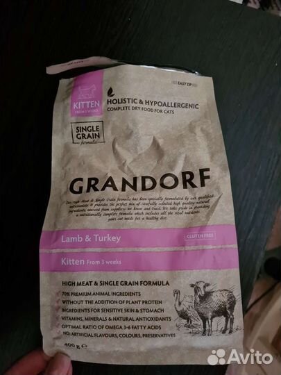 Корм для котят grandorf