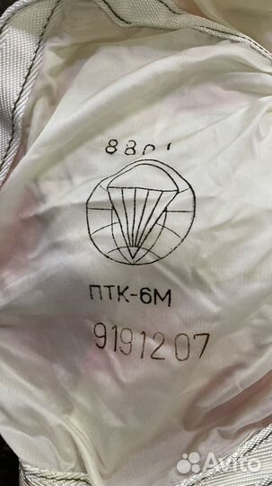 Парашют птк-6м су-24